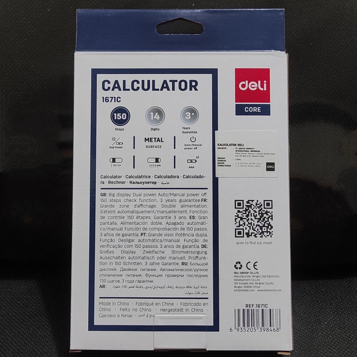 

KALKULATOR BESAR 14 DIGIT CEK ULANG METAL BATERAI AAA / A3 DELI E1671 ORIGINAL TERBARU