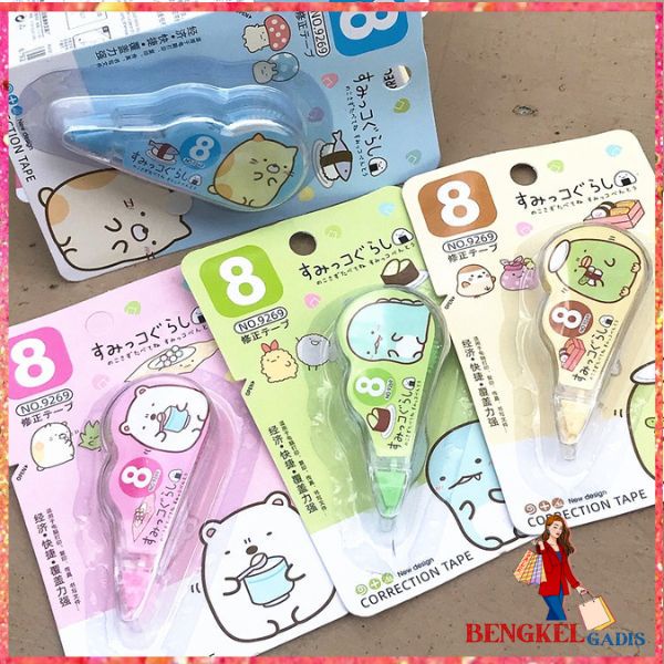 

BG Correction Tape 8 Meter Students Stationary School Supplies Multiple Color 8M Karakter Lucu Unicorn Penghapus Pena Roll Kertas Mini