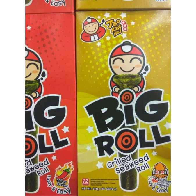 

TERBARU TAE KAE NOI BIG ROLL !!!!!