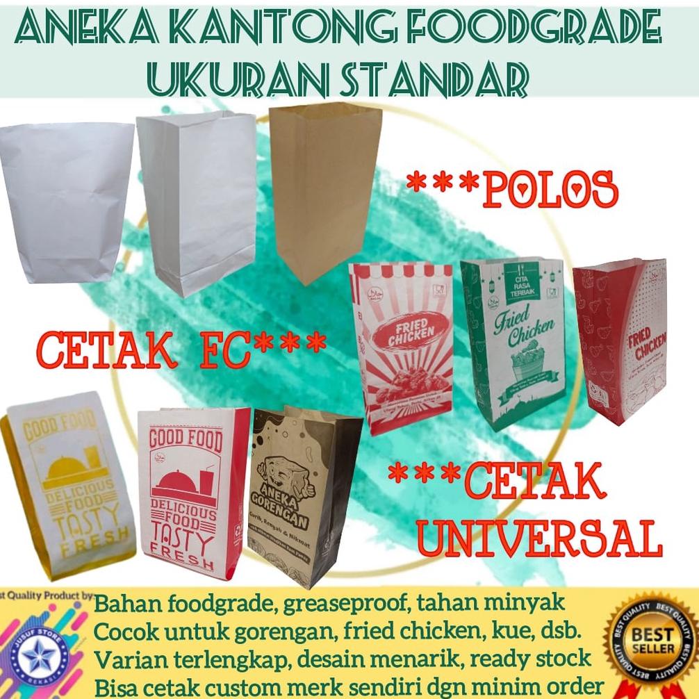 

Ready!!!(COD) 50pcs Kantong Kertas makanan, paper bag makanan, paperbag foodgrade