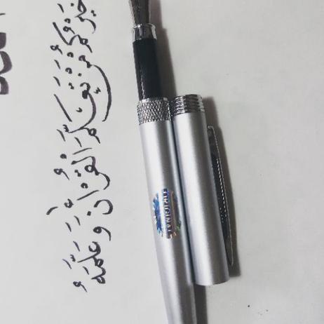 

1 Pcs Fountain Kaligrafi A8 - Pul Kaligrafi - A Ijazah - Pul Ijazah - A Handam Isi Ulang - Pul Kaligrafi - Fountain Kaligtafi