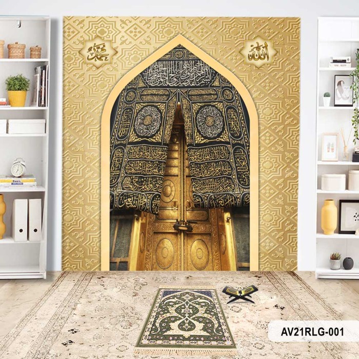 Wallpaper Mihrab- Wallpaper Dinding Mushola- Wallpaper Islam- Wall 3D