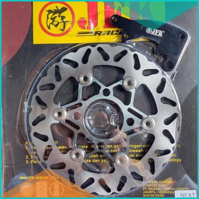 DISC PIRINGAN CAKRAM 220MM JFK BEAT VARIO SCOOPY FLOATING WARNA GERIG