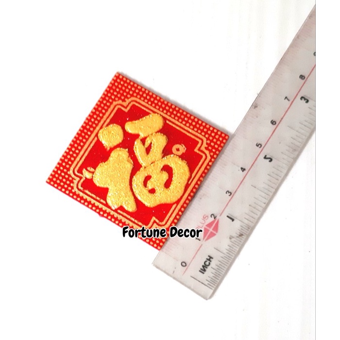 

><><><] Sticker fu imlek stiker chinese hoki kecil besar jumbo bahan bludru