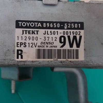 {Second} Modul Eps Yaris New Vios Original Berkualitas