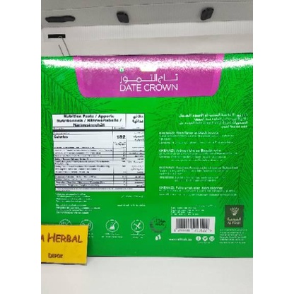 

Kurma Khenaizi Date Crown Isi 1 Kg Uni Erat Arab Al Foah