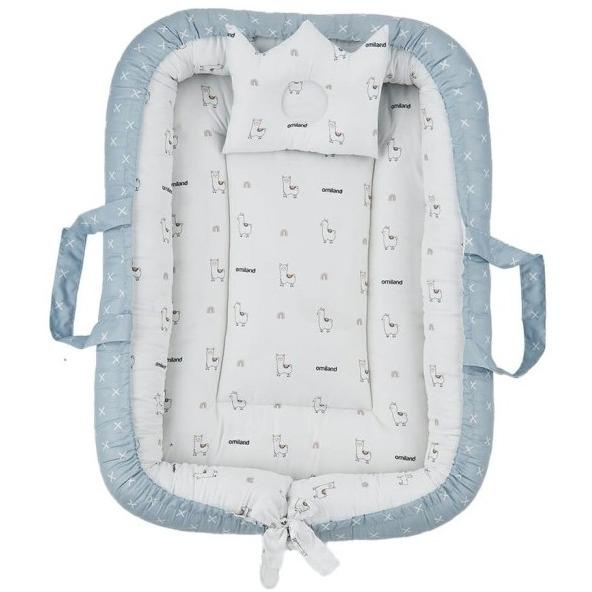 Omiland Kasur Bayi Serut - Kasur Kelambu Bayi Serut Bantal