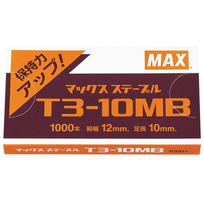 

Diskon Hari Ini Isi Staples Tembak Max T3-10Mb ( 1 Kotak )
