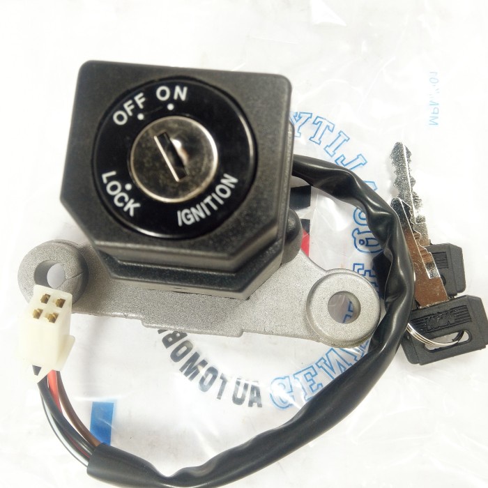 Kunci Kontak Motor Only Yamaha Rx S Rx-King
