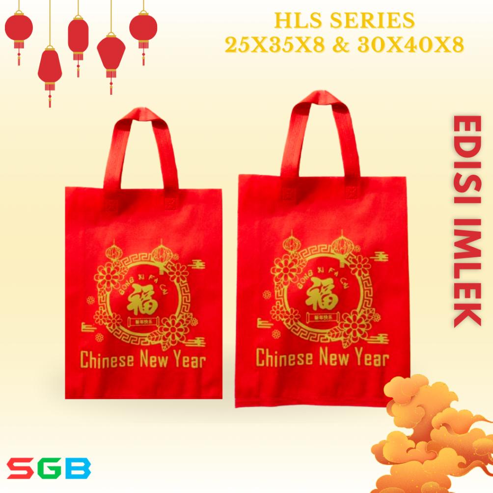 

Sale !! Tas Spunbond Spesial Edisi Imlek( Berbagai Ukuran ) Harga Per Pcs - Goodie Bag Motif Terlaris