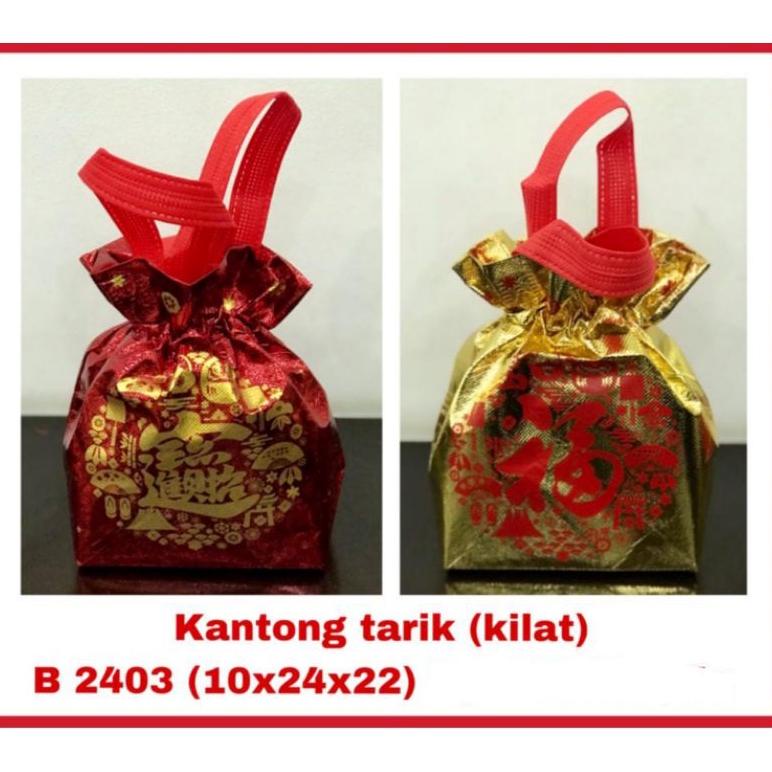 

Sale !! Shopping Bag Goodie Bag Souvenir Imlek Terlaris