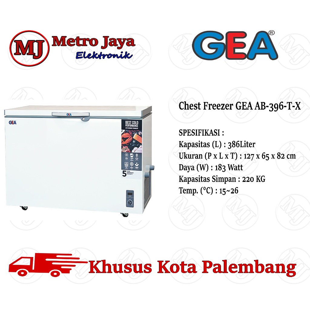GEA AB-396-T-X CHEST FREEZER BOX 386L LEMARI PEMBEKU 386 LITER AB 396