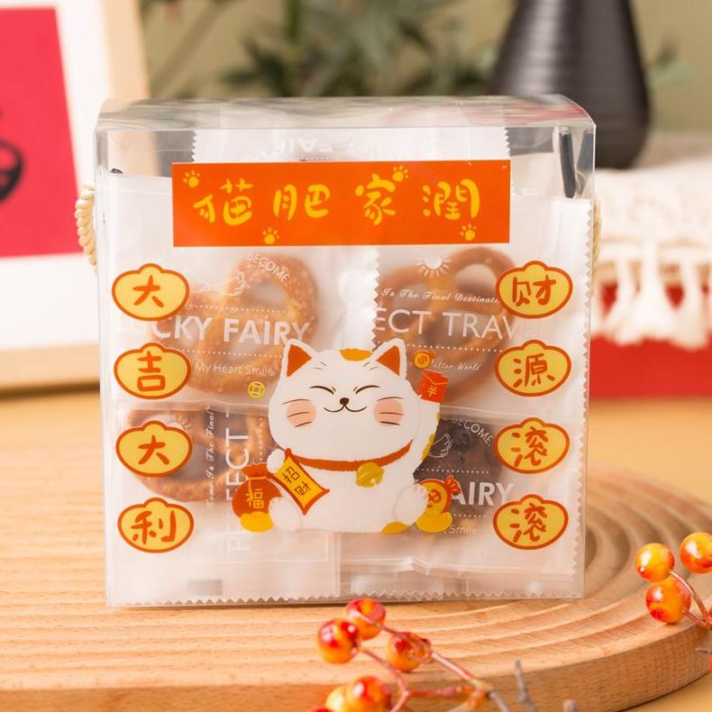 

Sale !! Mika Box Transparant Imlek Box Hantaran Imlek Mika Lucky Cat Terlaris