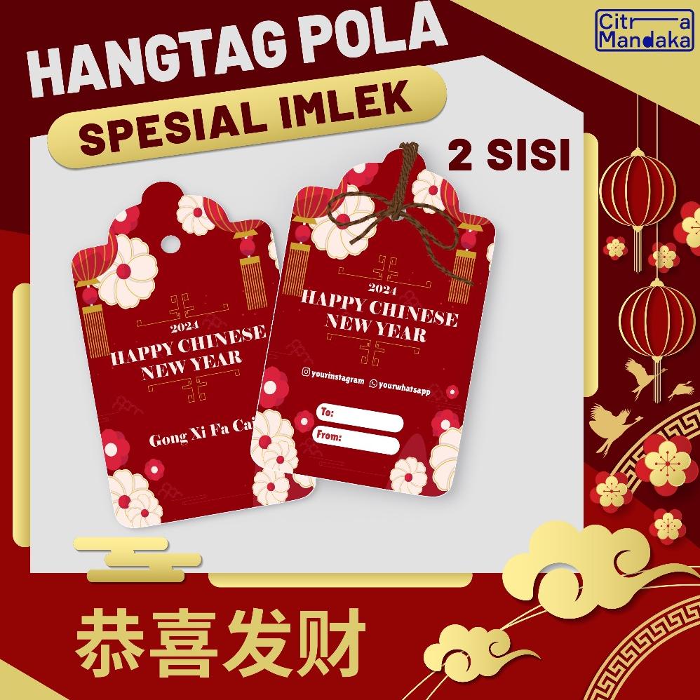 

Sale !! Hang Tag Imlek Souvenir Pola 2 Sisi Tag Label Hampers Free Design Terlaris