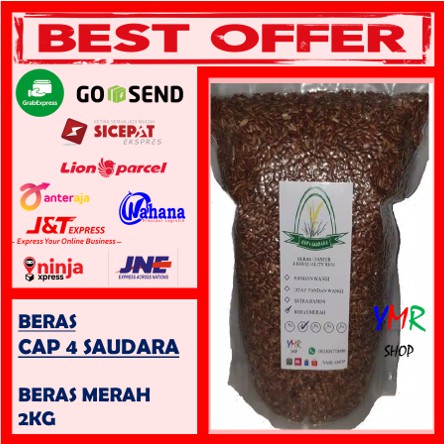 

Beras merah cap 4 saudara Super Preum Organik Quality Diet Mpasi Vakum Vaccum Pulen 2kg / 2 kg