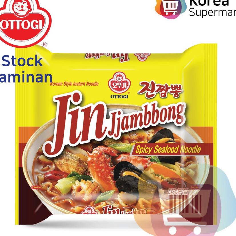 

Ottogi Jin Jjambbong Ramen Ramyun 130G/ Ramen Rasa Seafood Korea