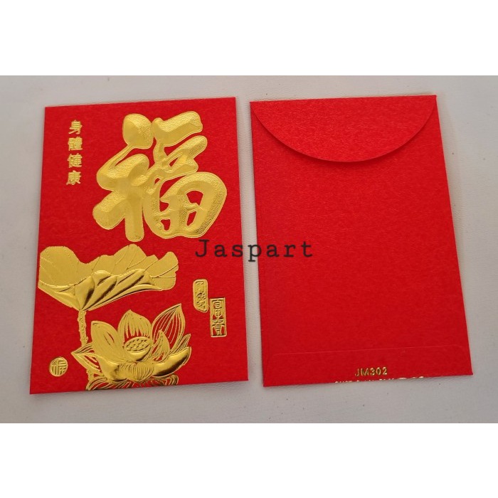 

[Free Mika]Angpao / Amplop Imlek Shio Kelinci 2023 Uk Medium - Fmk05 ((_Baca Diskrips_I))