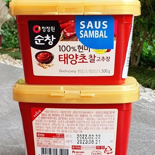 

Chung Jung One Gochujang / Saus Sambal Korea 500G