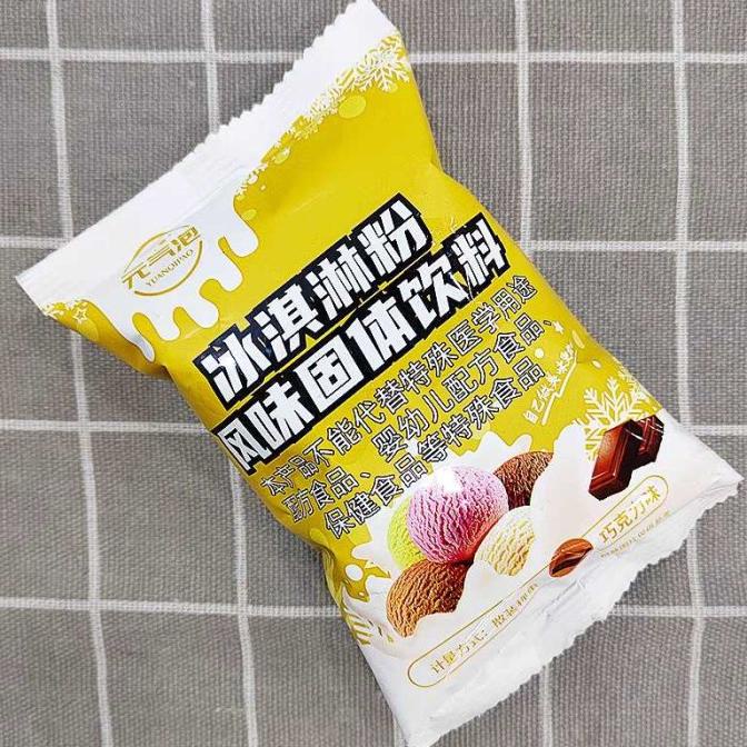 

Yuan Qi powder ice cream coklat isi 6 bgks