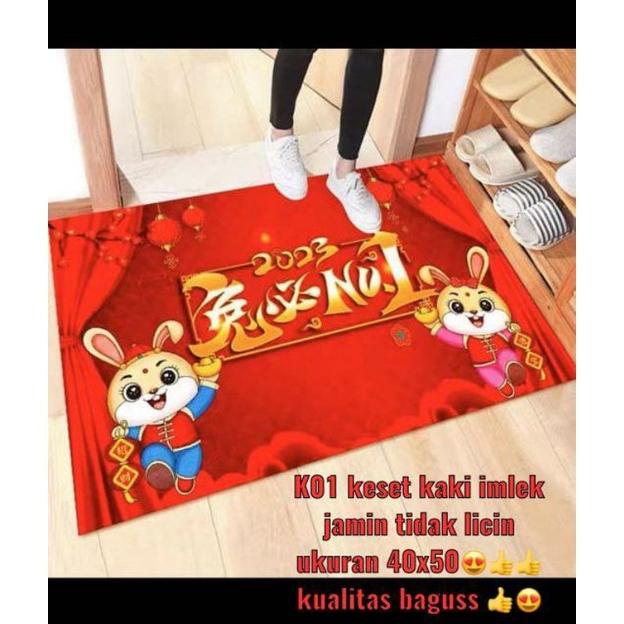 [PH] keset kaki imlek