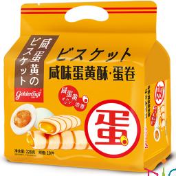 

Golden Fuji Ed Egg Yolk Cake | Egg Roll | Telur Gulung Renyah Kuning Telur Asin (10Pcs X 22.8G)