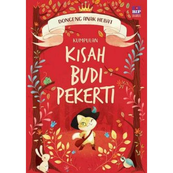 

Jual!! Buku Anak Hebat : Kumpulan Kisah Budi Pekerti