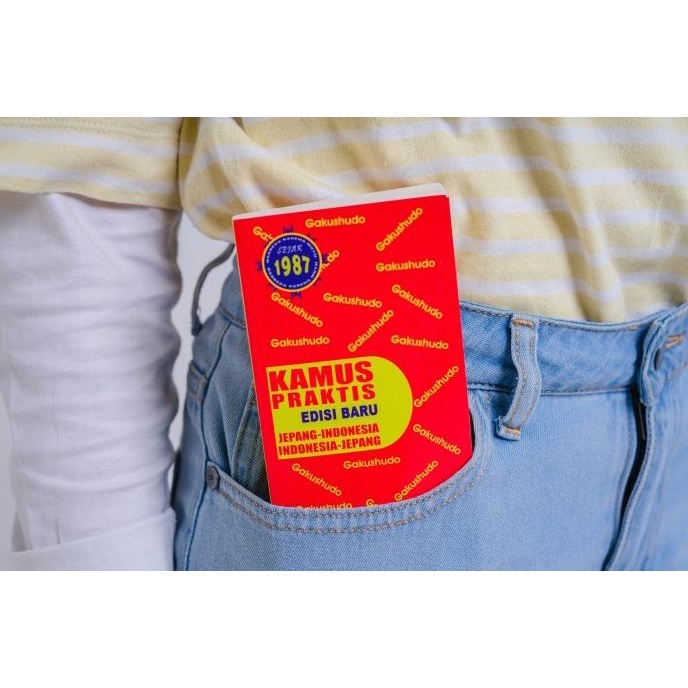 Kamus Praktis Bahasa Jepang - Gakushudo