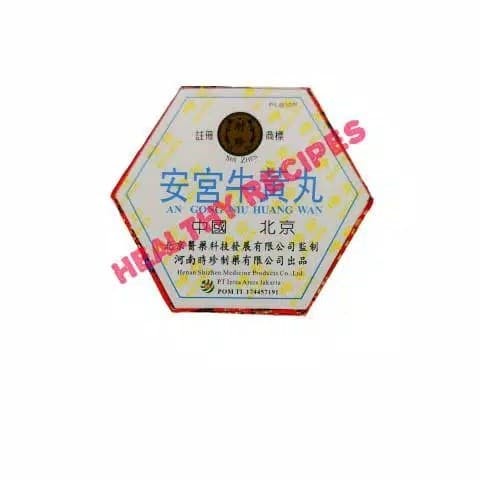 An Gong Niu Huang Wan Pt Intra Aries