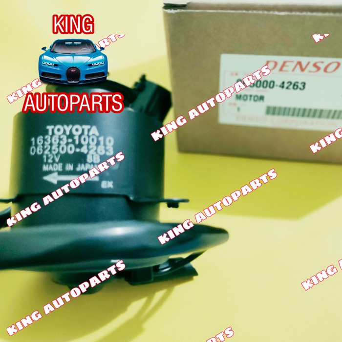 Baru Motor Fan Radiator Soluna Starlet Great Corolla Motor Fan Assy Starlet