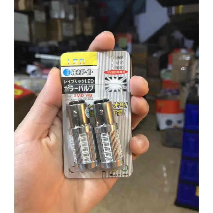 [1 Set] Lampu Led Mobil 1156, 1157 Stop Dan Sein Kedip Cepat