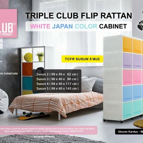 LEMARI PLASTIK CLUB TRIPLE FLIP 5 SUSUN