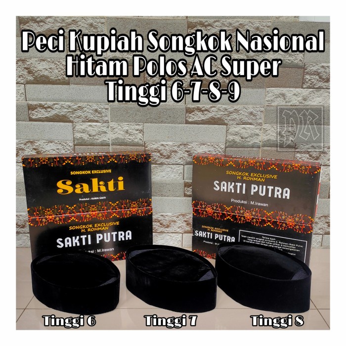 Peci Tinggi 7 Cm 6 Cm Hitam Polos Ac Kopiah Songkok Tinggi 7 Cm 6 Cm