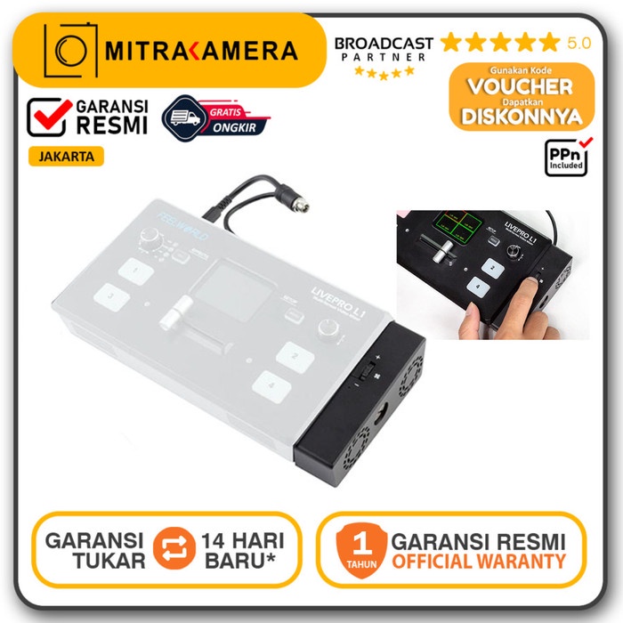 FEELWORLD EXTERNAL FAN FOR LIVEPRO L1 V1 & LIVEPRO L1 VIDEO SWITCHER