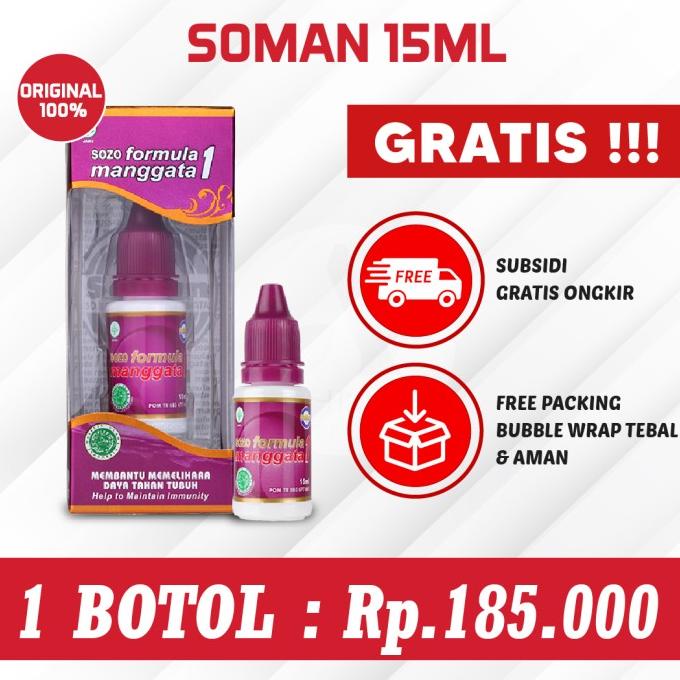 

Obat Diabetes Herbal Soman 1 ( Sozo Formula Manggata 1 )