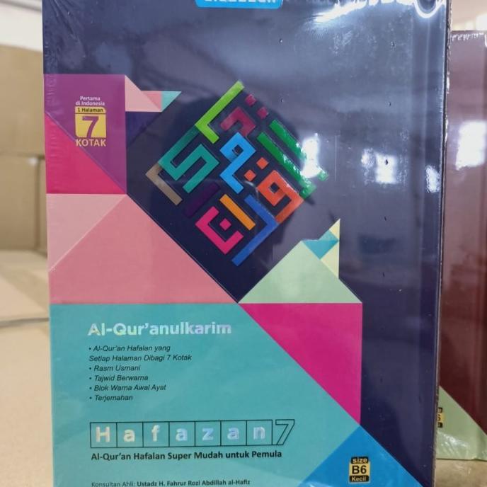 Alquran Hafalan Hafazan Milenial Terjemah B6 Al-Quran Hafalan Alqosbah