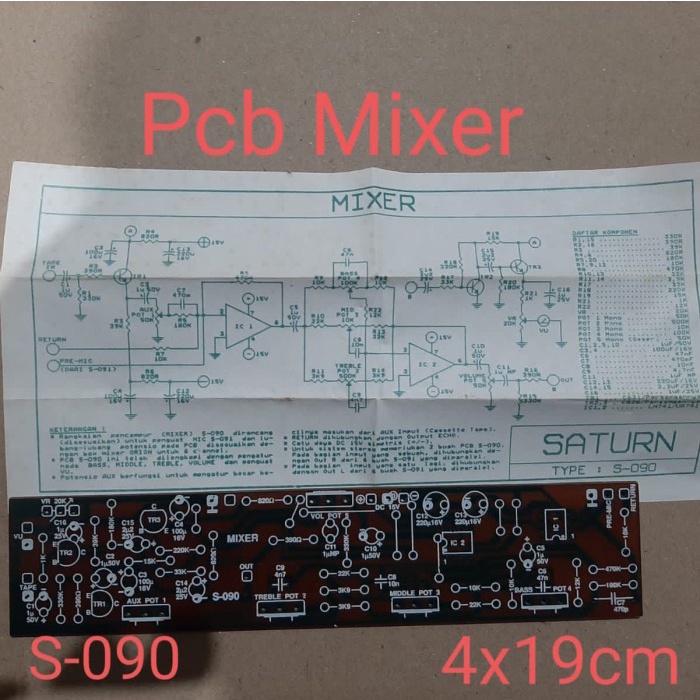 *#*#*#*#] PCB Mixer audio pcb audio mixer merk saturn S-090