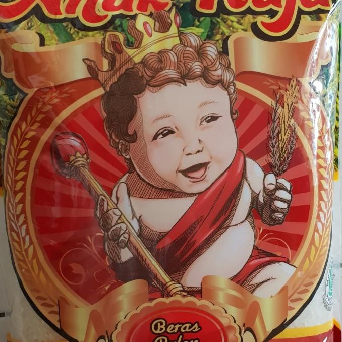 

~@~@~@~@] Beras Anak Raja Pulen Wangi 5 kg