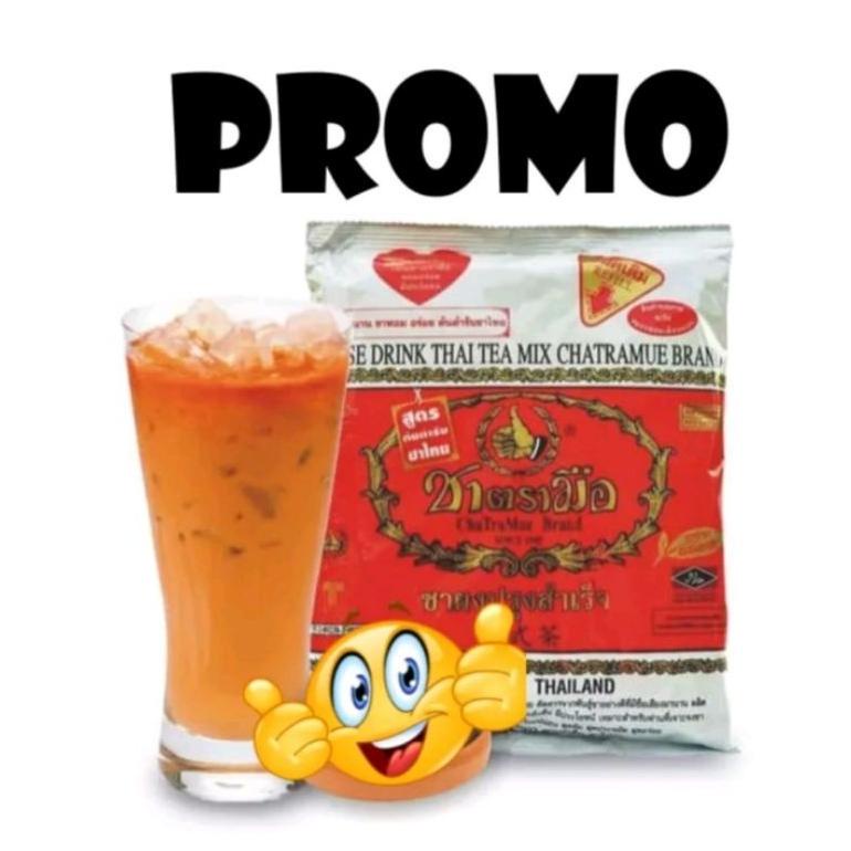 

Ready THAI TEA THAILAND ORIGINAL CHATRAMUE 400GR/ PROMO TEH ORIGINAL THAILAND 400GR CHATRAMUE