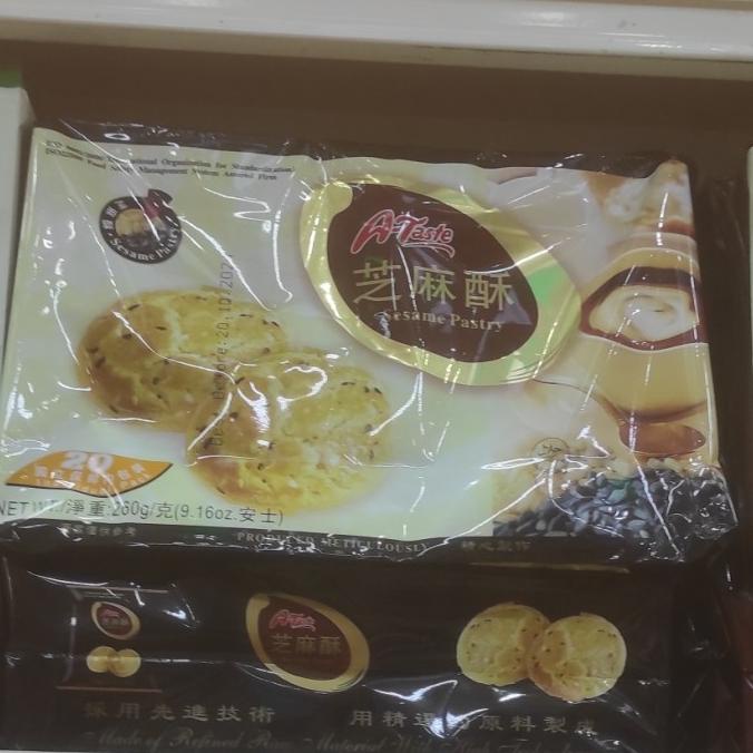 

((((()paling dicari] A TASTE SESAME PASTRY 260 GR