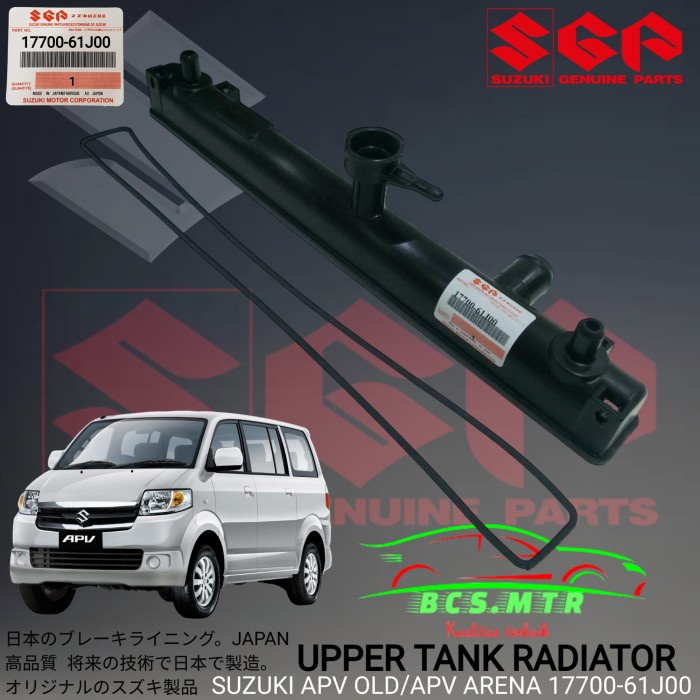 UPPER TANK RADIATOR APV ORIGINAL