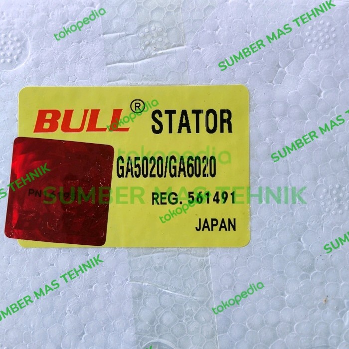 STATOR BULL GA5020 BANTALAN GA 5020 MESIN GURINDA MAKITA GA 5020