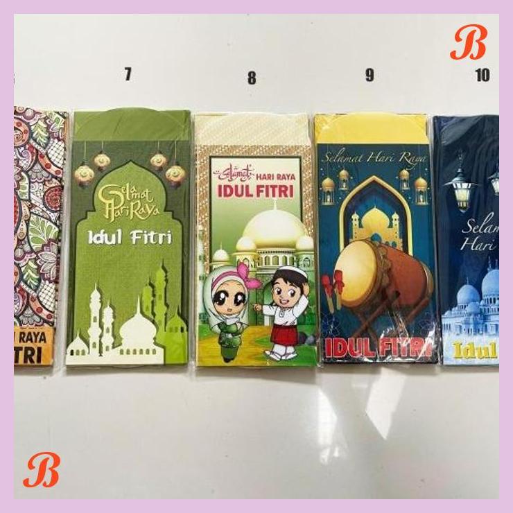 

AMPLOP LEBARAN / ANGPAO LEBARAN IDUL FITRI UKURAN BESAR ISI 10 PCS