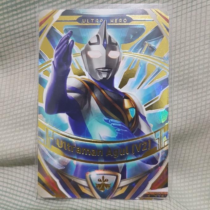 Ultraman Fusion Fight Ultraman Agul (V2) 3-002