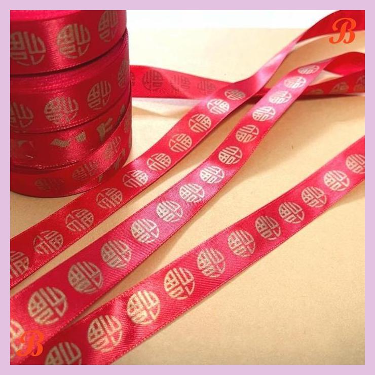 

PITA IMLEK / SINCIA / CHINESE NEW YEAR PITA IMLEK ROLL BESAR 2 CM CM