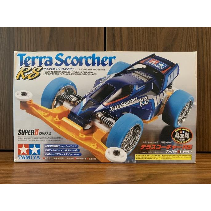 tamiya terra scorcher rs