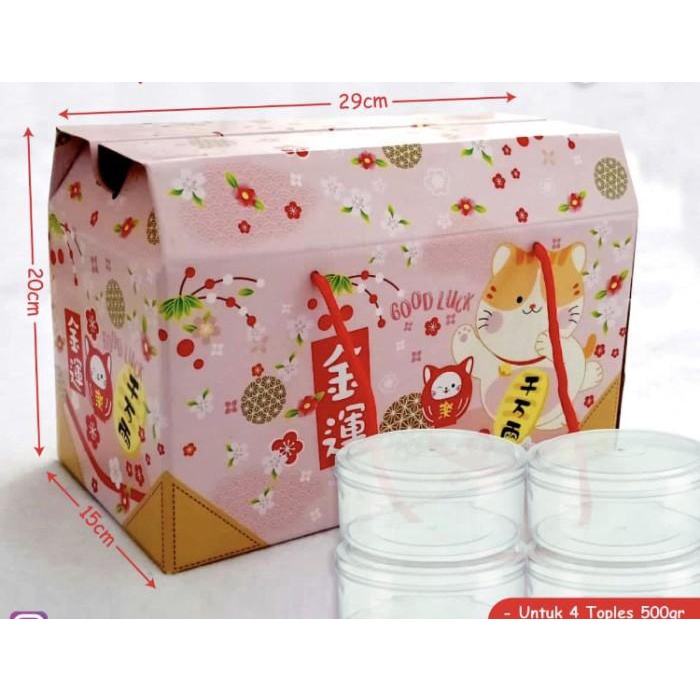 

Box Hampers Imlek 4 Toples Samping 450 / 500 Gram Hardbox Kotak Tinggi 059