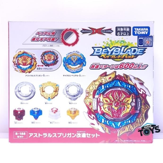 Beyblade Burst DB Astral Spriggan / Spryzen Customize Set B-188 Takara