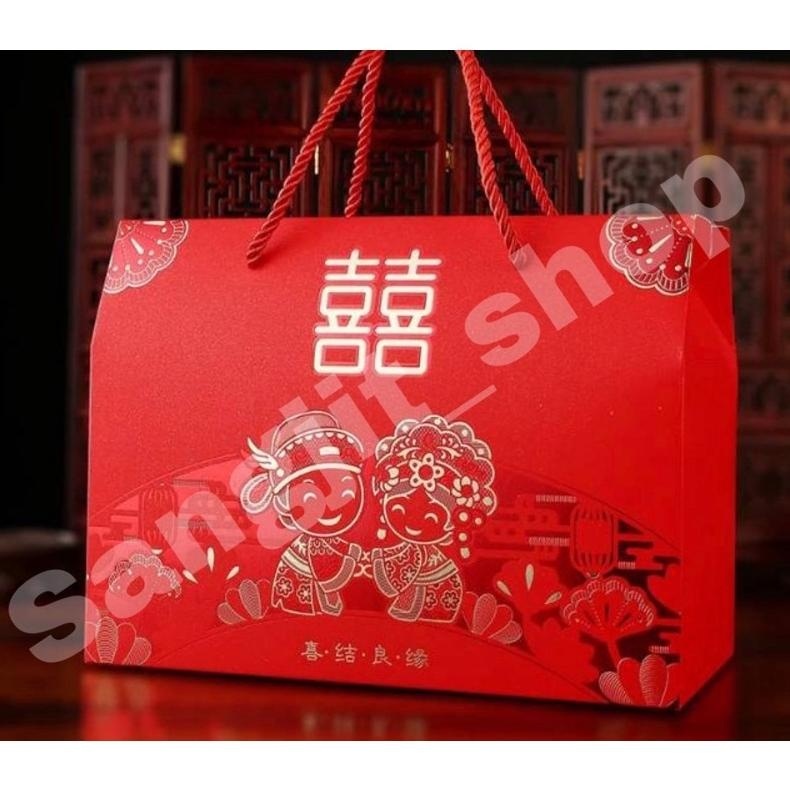 

TRY Hampers Sangjit Paket 3 TERLARIS