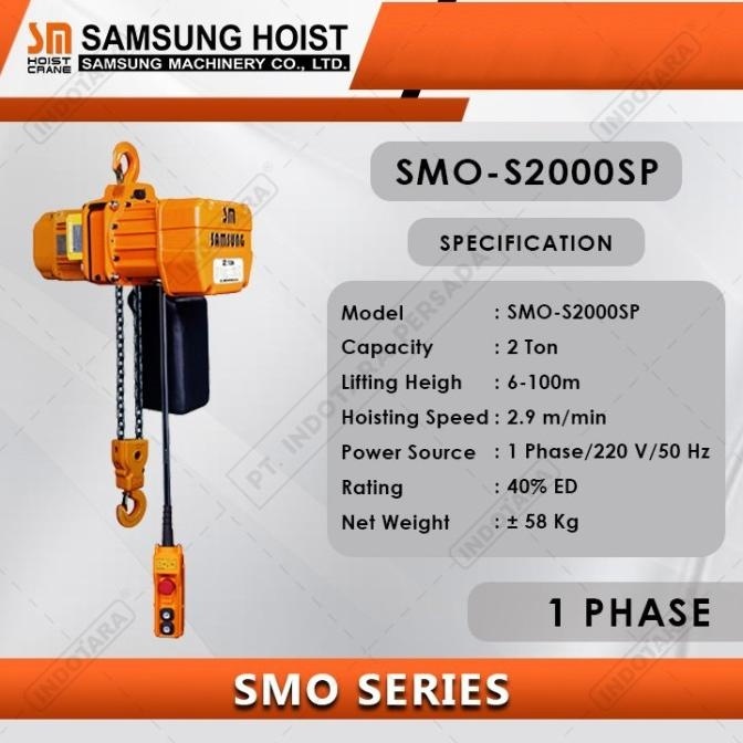 Electric Chain Hoist Samsung SMO Series 1 Phase SMO-S2000SP