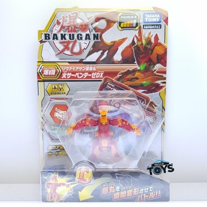Bakugan Battle Planet 010 Pyrus Serpenteze DX Pack Takara Tomy